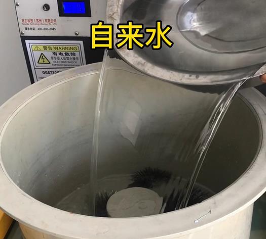 涪城不锈钢箍抛光用水