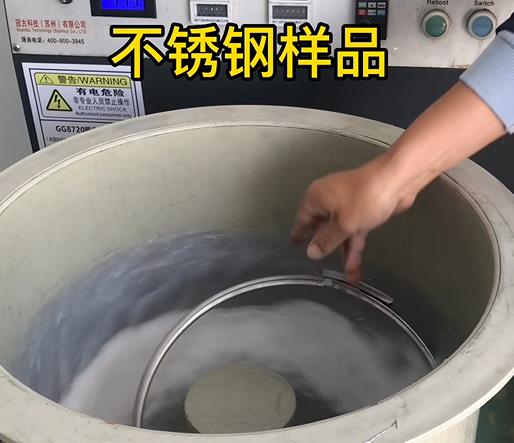 涪城不锈钢箍样品